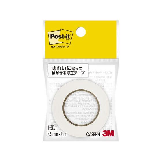 3M ポスト・イット カバーアップテープ 詰替用 幅8.5mm×長さ9m CV-8RNN 詰替えカー...