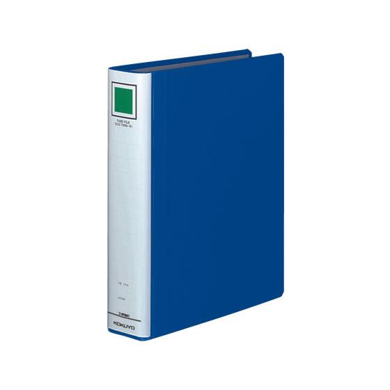 コクヨ チューブファイル〈エコツインR〉B5タテ とじ厚40mm 青 パイプファイル 2つ穴ファイル...