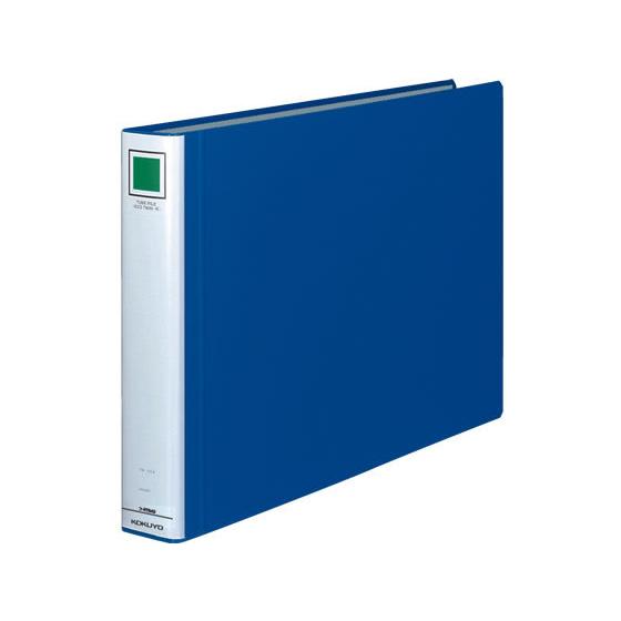 コクヨ チューブファイル〈エコツインR〉A3ヨコ とじ厚40mm 青 パイプファイル 2つ穴ファイル...