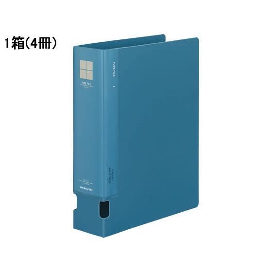 コクヨ チューブファイルPP片開き A4タテ とじ厚60mm 青 4冊 Ａ４ 片開きパイプファイル ...