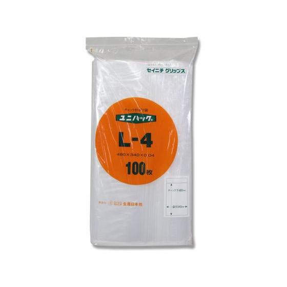 セイニチ ユニパック(R) 480×340×0.04mm 100枚入 L-4 チャック付ポリ袋 厚さ...