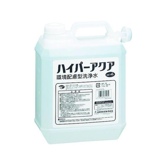 【お取り寄せ】コンドル 床用洗剤 ハイパーアクア 4L CH560-040X-MB 室内用洗剤 掃除...