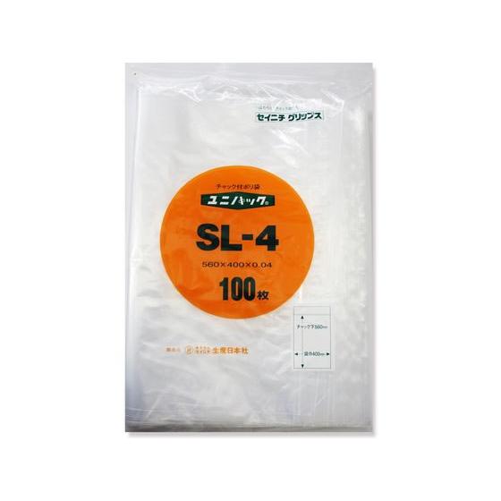 セイニチ ユニパック(R) 560×400×0.04mm 100枚入 SL-4 チャック付ポリ袋 厚...