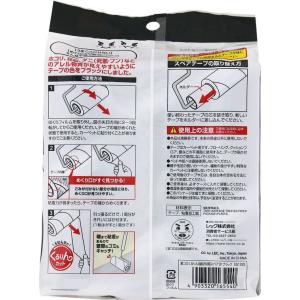 レック 激コロ くるりんカット 強粘 90周 ...の詳細画像1