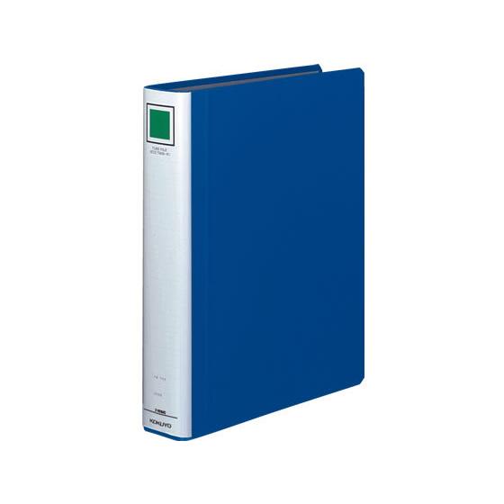 コクヨ チューブファイル〈エコツインR〉A4タテ とじ厚40mm 青 パイプファイル 2つ穴ファイル...