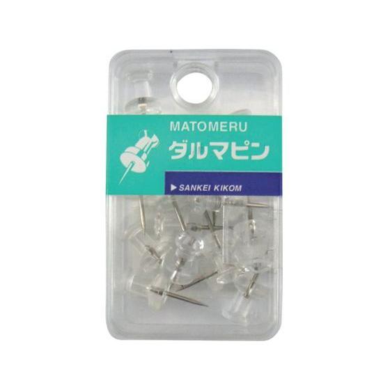 【お取り寄せ】サンケー ダルマピン 透明 (18個入) MPDR-01T ピン フック 掲示物留め ...
