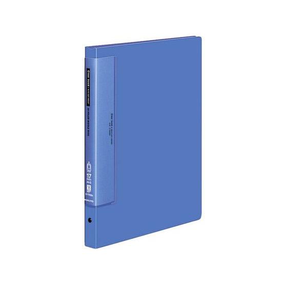 コクヨ クリヤーブック ウェーブカット差替A4タテ30穴 背幅27 青 Ａ４ 差替式クリヤーファイル