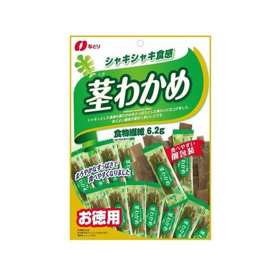 なとり 茎わかめ  おつまみ 珍味 煎餅 おかき お菓子