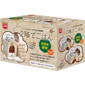 マルカン クリーンケージ460[happiest][送料無料] : おしゃれcafe