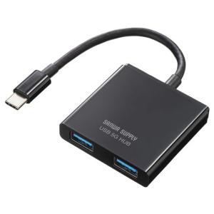 【お取り寄せ】サンワサプライ USBType-Cハブ 3ポート USB-3TCP9BKの商品画像