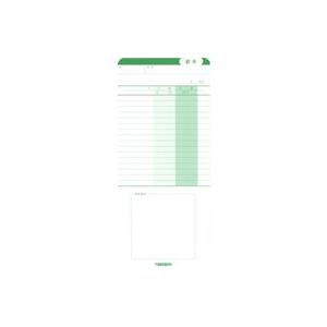 ニッポー タイムボーイNカード 100枚入 ニ...の詳細画像1
