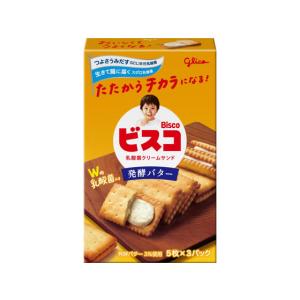 江崎グリコ ビスコ 発酵バター 5枚×3パック