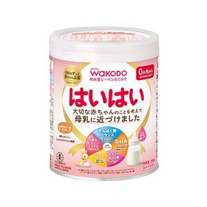 グリコ（glico） 【お取り寄せ】江崎グリコ アイクレオ バランスミルク