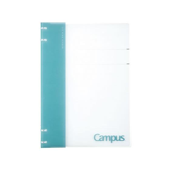 コクヨ キャンパスノートのように使えるバインダー A4 4穴 ライトブルー バインダーノート Ａ４ ...