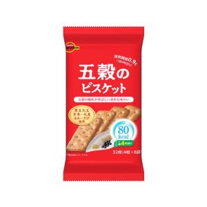 ブルボン 五穀のビスケット 32枚入 ビスケット クッキー クラッカー お菓子