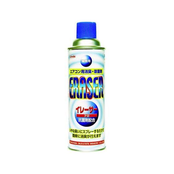 【お取り寄せ】Linda イレーサープロ 480mL TZ50