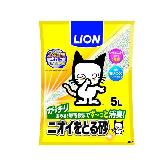 LION ペットキレイニオイをとる砂5L  猫砂 シート 猫用 キャット ペット トイレ