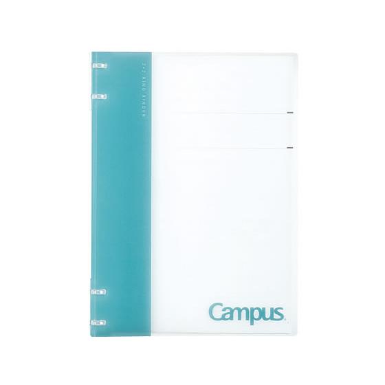 コクヨ キャンパスノートのように使えるバインダー B5 4穴 ライトブルー バインダーノート Ｂ５ ...
