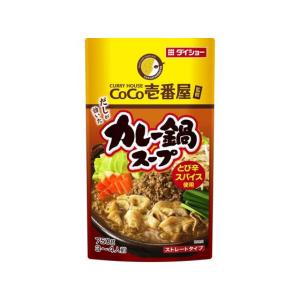 ダイショー/CoCo壱番屋 カレー鍋スープ