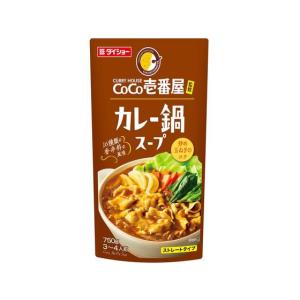 ダイショー/CoCo壱番屋 カレー鍋スープ