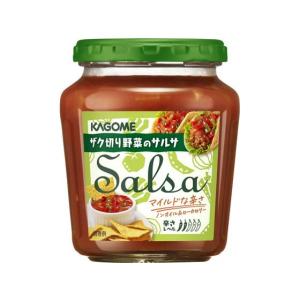 カゴメ サルサソース ( 240g*2個セット )/ カゴメトマト調味料 : 爽快