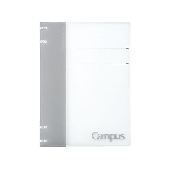 コクヨ キャンパスノートのように使えるバインダー B5 4穴 グレー バインダーノート Ｂ５ バイン...