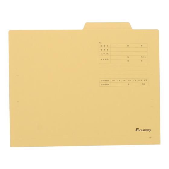 個別フォルダー A4 クリーム 100枚 FRW-741114 Forestway 業務用 まとめ買...