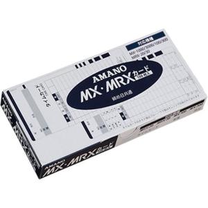 タイムカード アマノ アマノ タイムカード 全締め日共通 100枚 MX・MRXカード