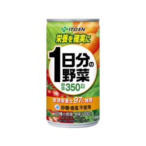 伊藤園 1日分の野菜 缶 190g 瓶 缶 野菜...の商品画像