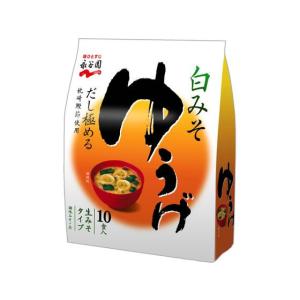 永谷園 生みそタイプみそ汁 ゆうげ 徳用10食入×5個 ／食品／NA : オー