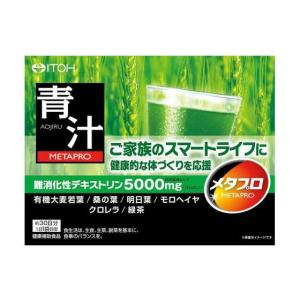 メタプロ青汁 8g×30袋/ 青汁 : Vドラッグヤフー店 - 通販 - Yahoo