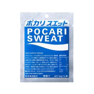 大塚製薬 ポカリスエット 1L用粉末 5袋入り (自社)(メール便不可