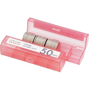 オープン工業 コインケース 50円用 M-50 コインケース コイン整理 現金管理