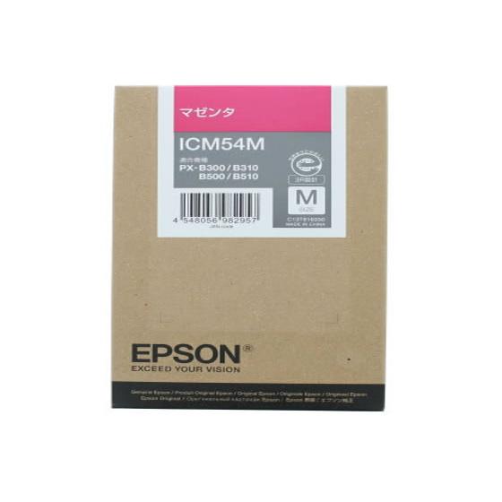 訳あり)エプソン ICM54M マゼンタM エプソン ＥＰＳＯＮマゼンタ インクジェットカートリッジ...