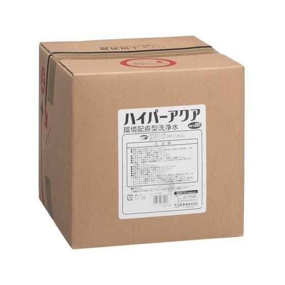 【お取り寄せ】コンドル 床用洗剤 ハイパーアクア 20L CH560-200X-MB 室内用洗剤 掃...