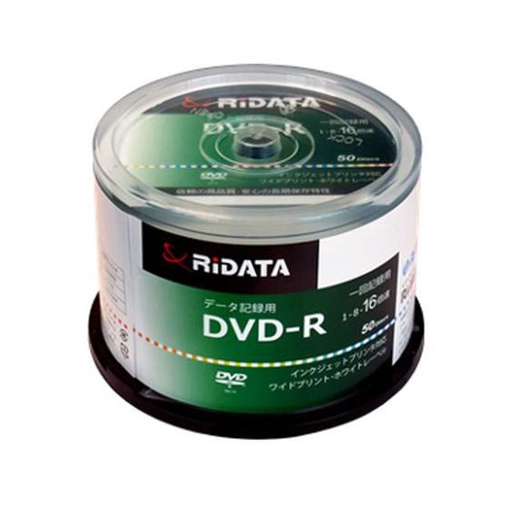 【お取り寄せ】RITEK データ用DVD-R 50枚 D-R47GPW50RDC データ用ＤＶＤ デ...