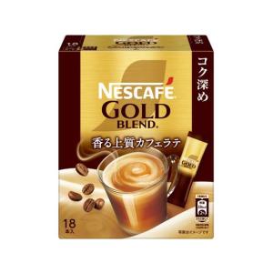 ネスカフェ ゴールドブレンド コク深め スティックコーヒー ( 18本入
