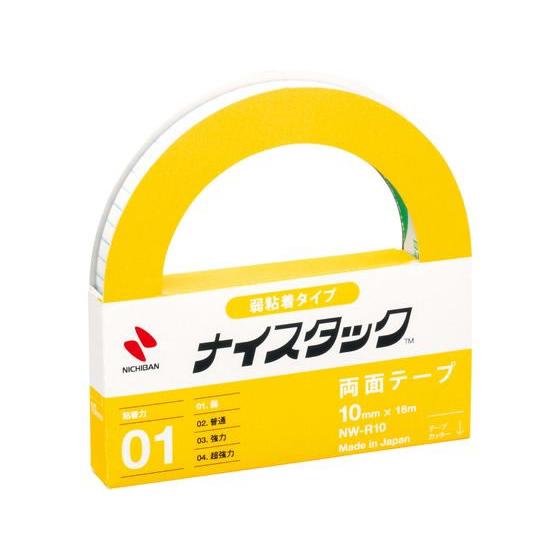 ニチバン ナイスタック 弱粘着タイプ 両面テープ 10mm×18m NW-R10 一般両面テープ 両...