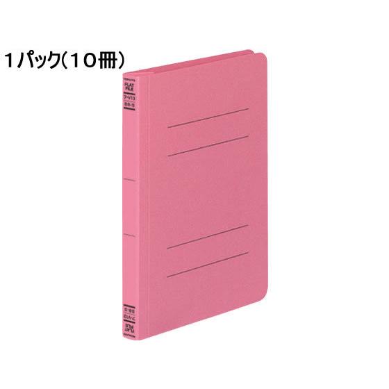 コクヨ フラットファイルV B6タテ とじ厚15mm ピンク 10冊 フ-V13P 通常タイプ フラ...