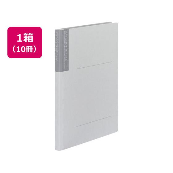 コクヨ ソフトカラーファイル A4タテ とじ厚15mm グレー 10冊 フ-1-7 通常タイプ Ａ４...