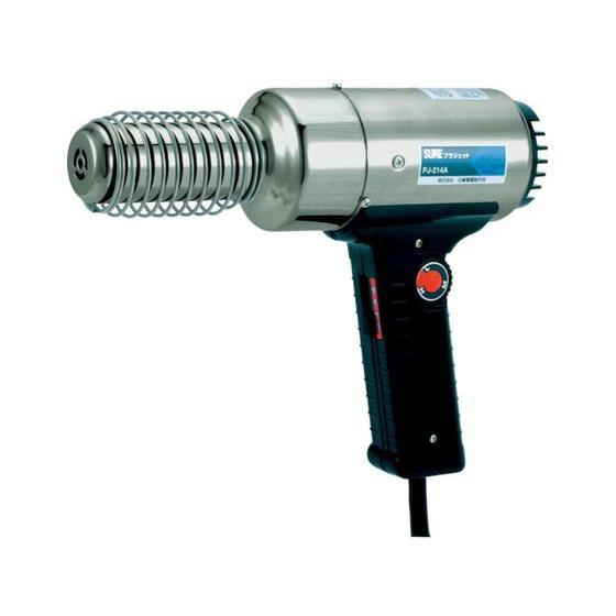 【お取り寄せ】SURE 熱風加工機 プラジェット 温度可変タイプ 200V 本体 ヒーティングガン ...