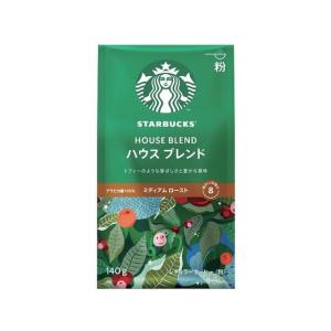 スターバックス コーヒー ハウスブレンド ( 250g×2セット )/ Starbucks