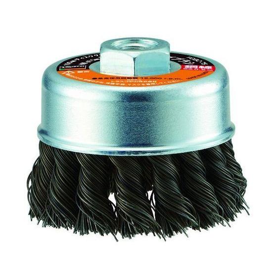【お取り寄せ】TRUSCO 電動工具用ツイストカップブラシ Φ75 鋼線0.5 TCBC-75 パイ...