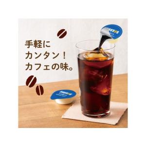 ドトールコーヒー コーヒーポーション 甘さ控え...の詳細画像1