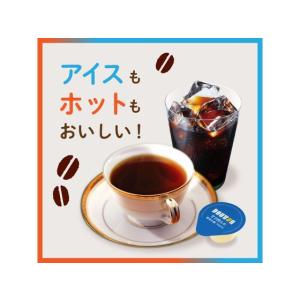 ドトールコーヒー コーヒーポーション 甘さ控え...の詳細画像3