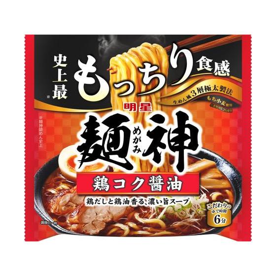 明星食品 麺神 鶏コク醤油 115g 袋入りラーメン ラーメン インスタント レトルト 食品