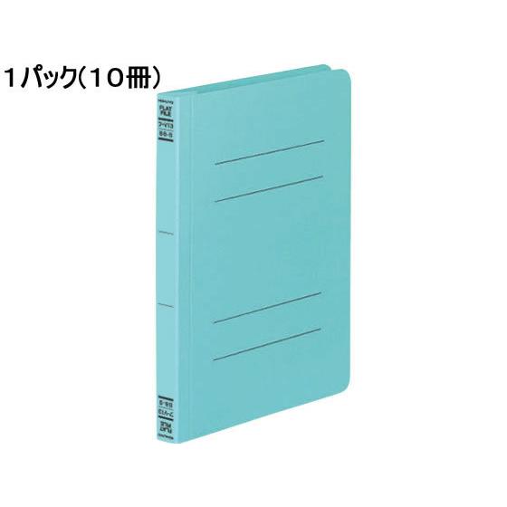 コクヨ フラットファイルV B6タテ とじ厚15mm 青 10冊 フ-V13B 通常タイプ フラット...