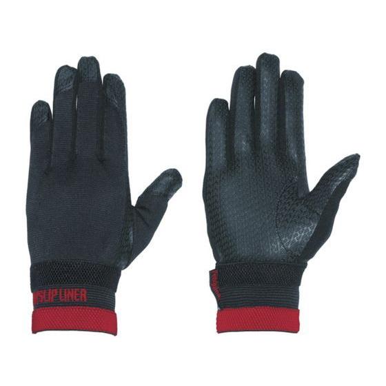 【お取り寄せ】ペンギンエース ノンスリップライトPパターン甲メリ 3L ブラック PA-7100-3...