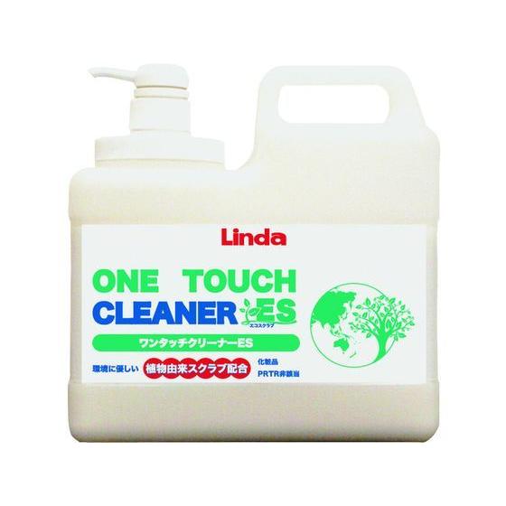 【お取り寄せ】Linda ワンタッチクリーナーES 2kgポンプ TZ61 液体ハンドソープ業務用 ...