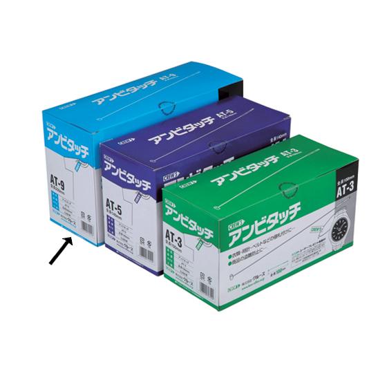 クルーズ アンビタッチ 230mm 5000本 AT-9 タグ タグファスナー 値札 陳列 ＰＯＰ ...